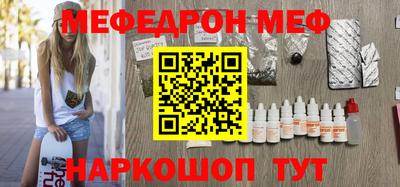 Альфа ПВП Бузулук