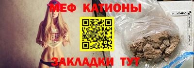 гидропоника Бугуруслан