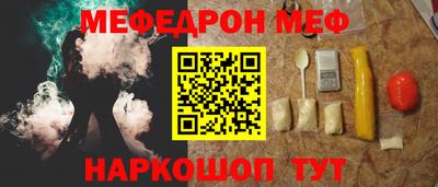 гашишное масло Будённовск