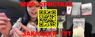 гашишное масло Будённовск