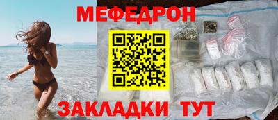 гашишное масло Будённовск