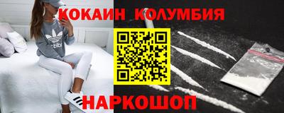гидропоника Бугуруслан