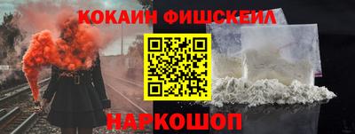 гидропоника Бугуруслан