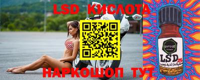 гидропоника Бугуруслан
