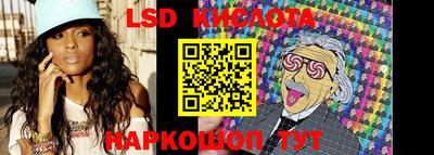 гидропоника Бугуруслан