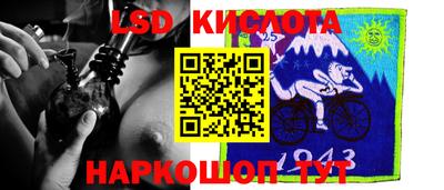 гашишное масло Будённовск