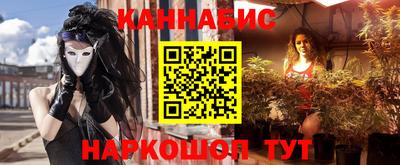 гидропоника Бугуруслан
