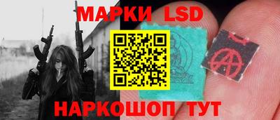 Альфа ПВП Бузулук