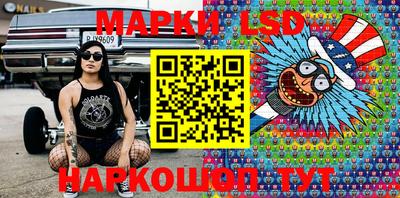 гидропоника Бугуруслан