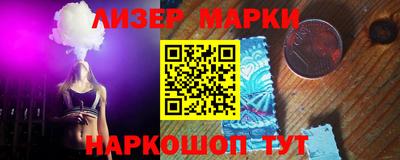 гидропоника Бугуруслан