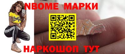 гидропоника Бугуруслан