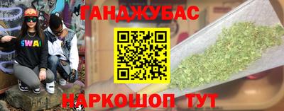 гидропоника Бугуруслан