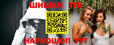 Альфа ПВП Бузулук