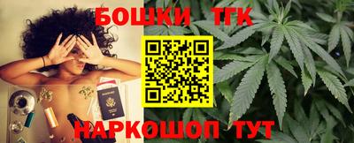 гидропоника Бугуруслан