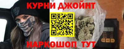 гидропоника Бугуруслан