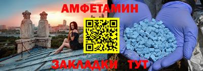 гидропоника Бугуруслан