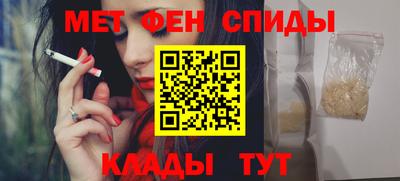 гашишное масло Будённовск