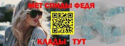 гашишное масло Будённовск
