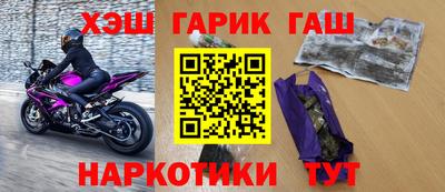 гидропоника Бугуруслан