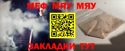гидропоника Бугуруслан