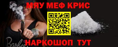 Альфа ПВП Бузулук